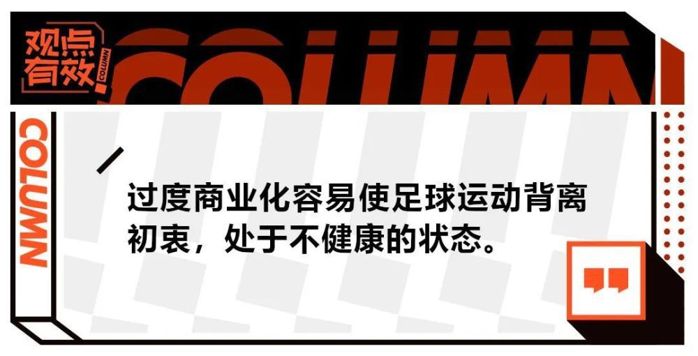 关于今天比赛是自己第600次为马竞出场目前我很享受，我不知道我能走多远，我想踢尽可能多的为马竞踢比赛。